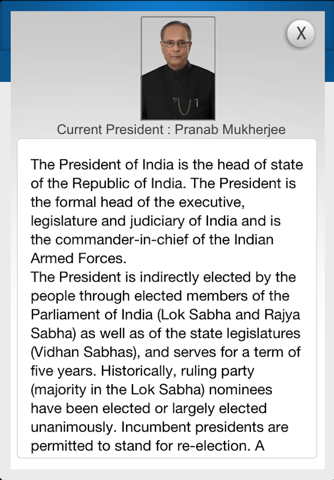Indian Constitution screenshot 2
