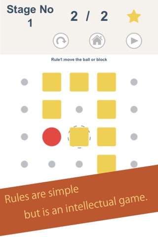 Ball To Hole ~Simple Puzzle~ screenshot 2