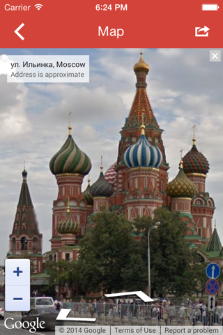 Moscow Places Guide screenshot 2