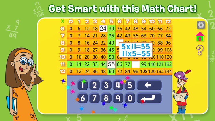 Multiplication Flash Cards from School Zone screenshot-4