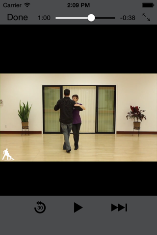 Country Dance Lessons screenshot 3