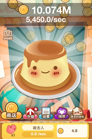 Mini Cookie Tap screenshot 3