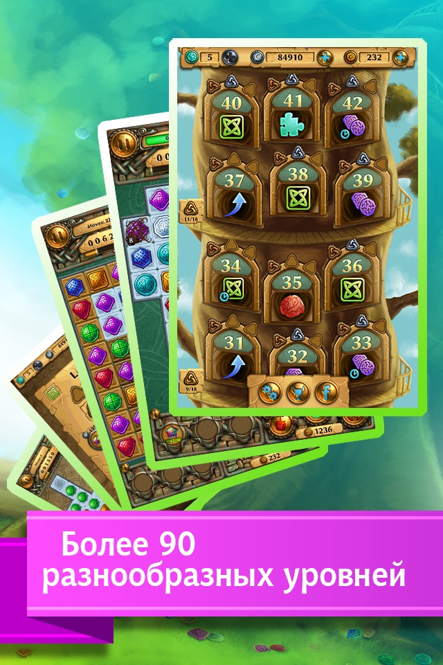 Jewel Tree: Match It puzzle (full) screenshot 2