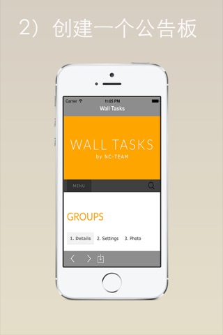 Wall Tasks screenshot 2