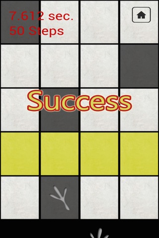 Piano Tiles - Don't Step to White Block screenshot 4