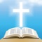 Interactive Bible Verses 23 Pro - The Lamentations of Jeremiah and the Book of the Prophet Ezekiel