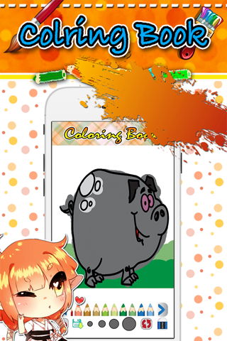 animal cartoon coloring book for kids 1 screenshot 4