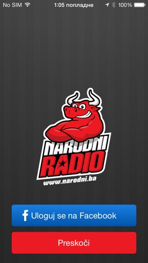 Narodni radio BiH(圖2)-速報App