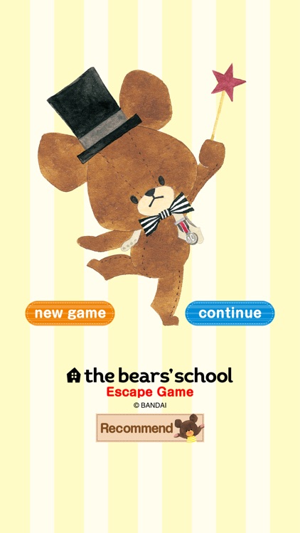 The Bears' School - Escape Game -