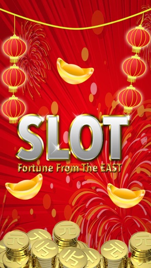 Ancient Auspicious Fortune Lucky Chinese Slots - All in one (圖5)-速報App