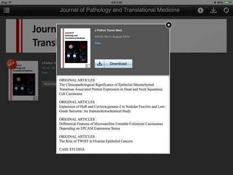 Journal of Pathology and Translational Medicine screenshot 4