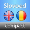 English - Romanian Slovoed Compact talking dictionary