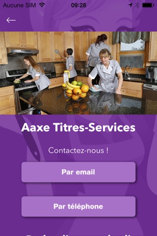 Aaxe screenshot 4