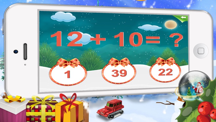 Christmas 1+1 screenshot-3