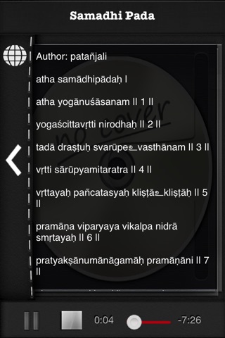 Yoga Pada screenshot 2