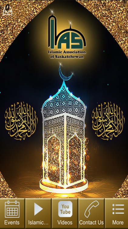 THE ISLAMIC ASSOCIATION OF SASKATCHEWAN, SASKATOON