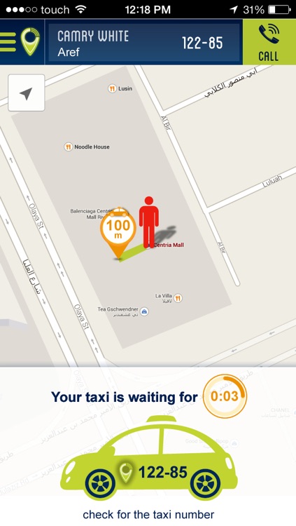 Smart Taxi me screenshot-4