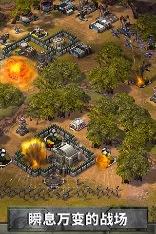 Empires & Allies screenshot 3