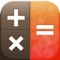 A calculator app for iPad that has big buttons and an easy to read display