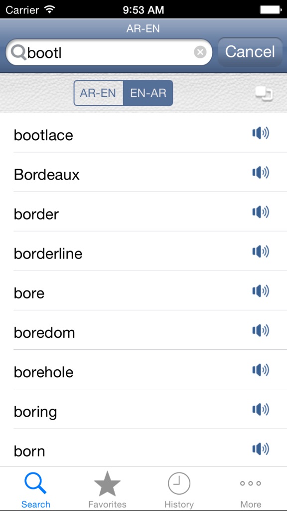 【图】ArabianEnglish Dictionary(截图2) 【图】ArabianEnglish Dictionary(截图2)