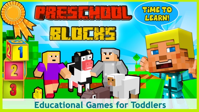 Free Preschool Block Games for Boys and 