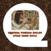 Egyptian Fortune Teller - What Name Tells
