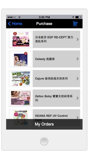 KEIZA Wholesale Platform(圖4)-速報App