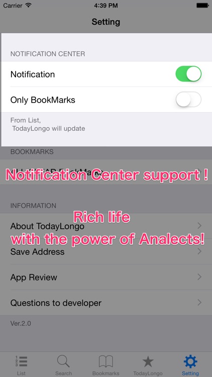 Longo -Analects-Read the origin of the Japanese spirit screenshot-3