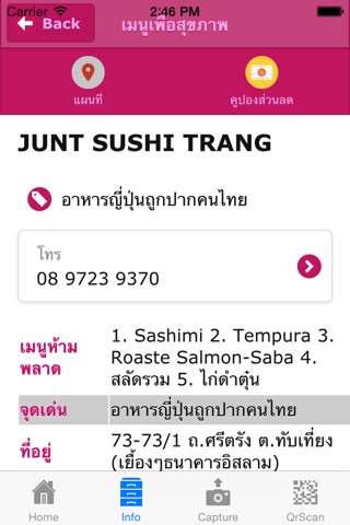 Trang Taste Travel screenshot 3