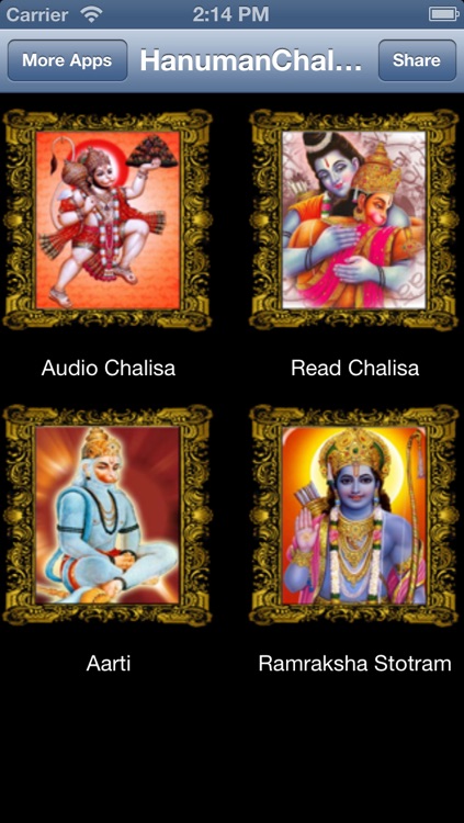 HanumanChalisa with Images