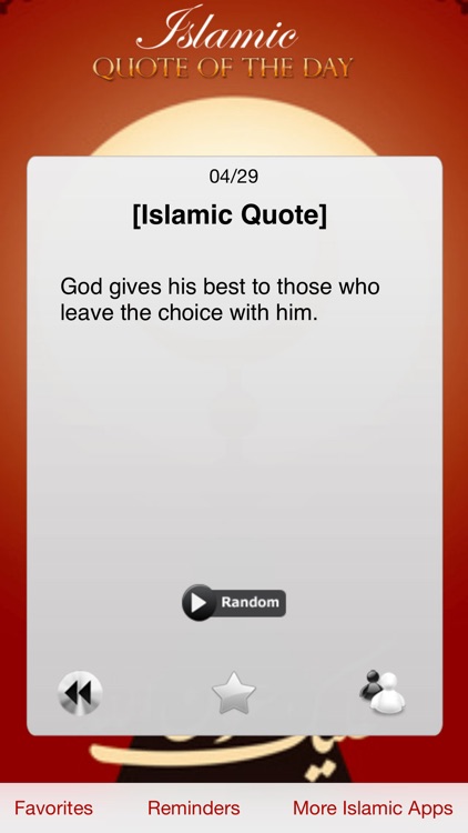 Islamic Quote of the Day Pro (Islam)