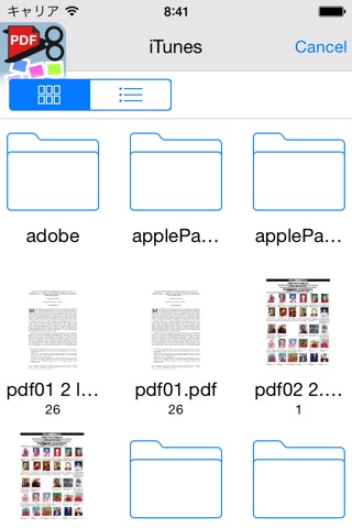PDF to Photo converter screenshot 4