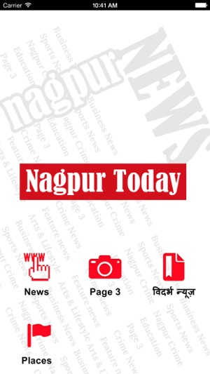 Nagpur Today News(圖1)-速報App