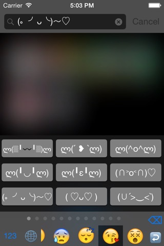 Text Emoji Keyboard screenshot 3