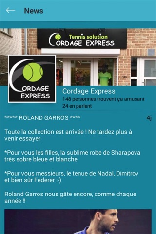 Cordage Express screenshot 3