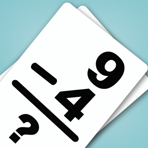 Subtraction 0-20 Flash Cards(All Facts)