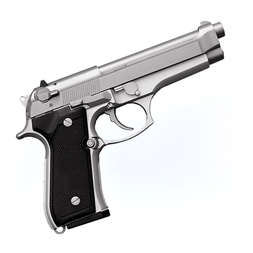 GunApp Plus Icon