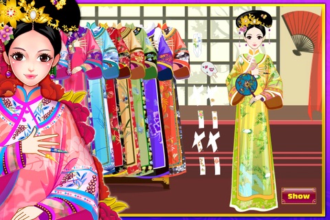 Chinese Princess screenshot 2