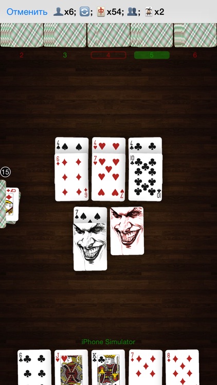 Durak card game constructor