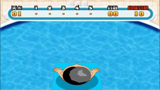 Diving Champ screenshot 2