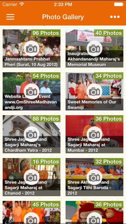 Om Shree Madhavanandji screenshot-3