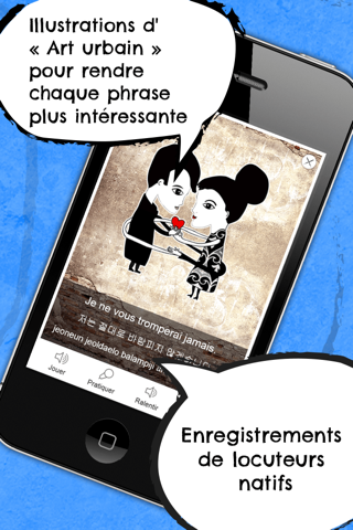 Korean Phrasi - Free Offline Phrasebook with Flashcards, Street Art and Voice of Native Speaker screenshot 2