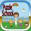 `` 2015 `` A School - Play Puzzle - Memory