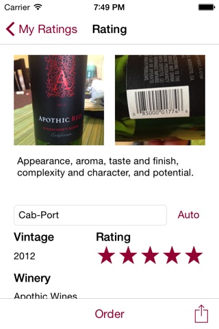 WineFan screenshot 2