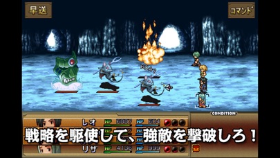 RPG ダークゲート - KEMCOのスクリーンショット3 RPG ダークゲート - KEMCOのスクリーンショット3