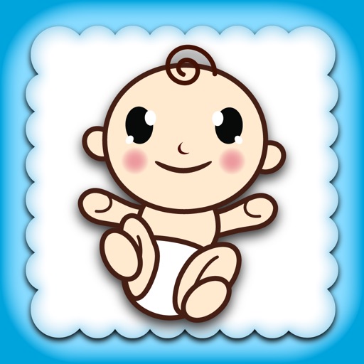 Find Baby Changing Facilities icon