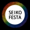 SeikoFesta56th