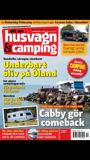 Husvagn & Camping(圖1)-速報App