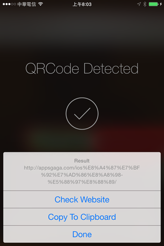 QRCode Go screenshot 2