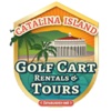 Catalina Rentals & Tours